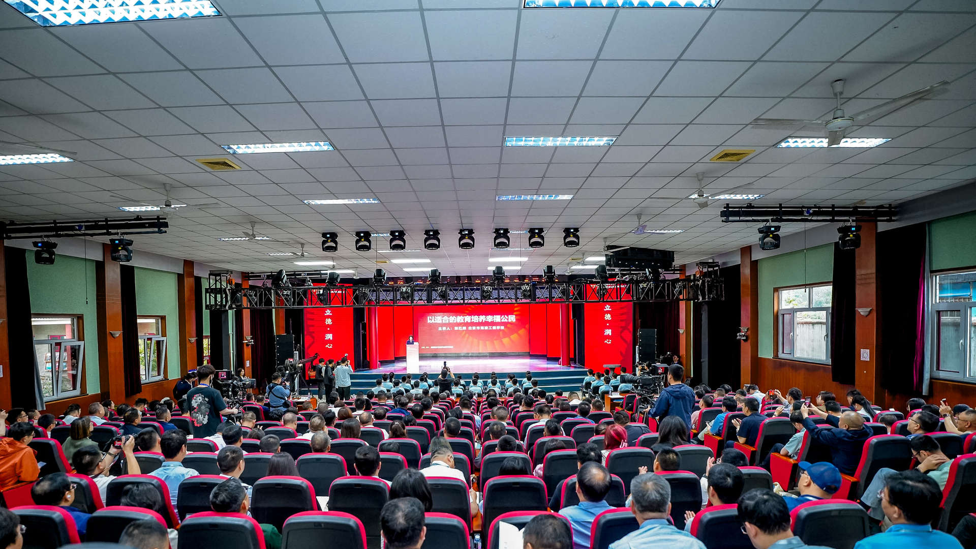 活動現(xiàn)場。校方供圖