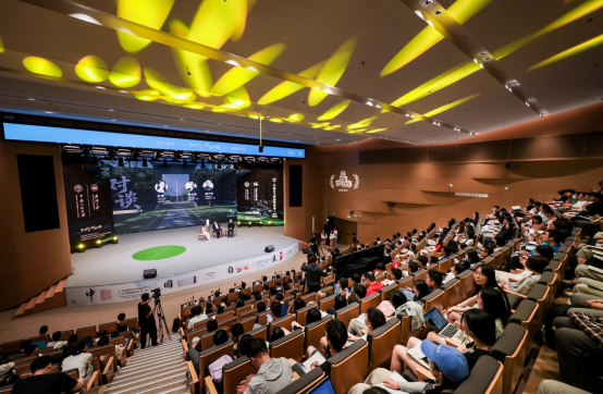 發(fā)布會(huì)現(xiàn)場(chǎng)。學(xué)校供圖