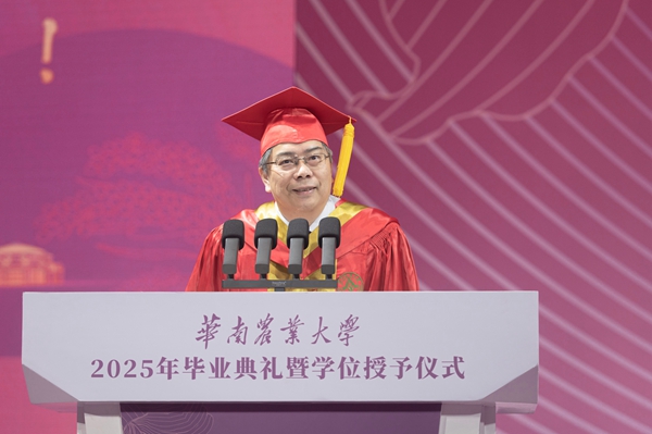 華南農(nóng)業(yè)大學(xué)校長(zhǎng)薛紅衛(wèi)。校方供圖