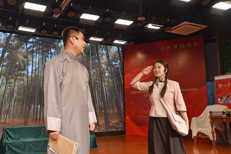 教師劇團(tuán)為全體師生傾情演繹紅色經(jīng)典劇目《趙一曼》。校方供圖