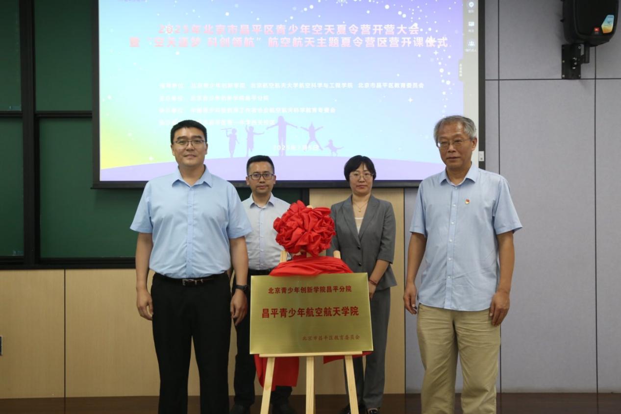 活動(dòng)現(xiàn)場(chǎng)。主辦方供圖