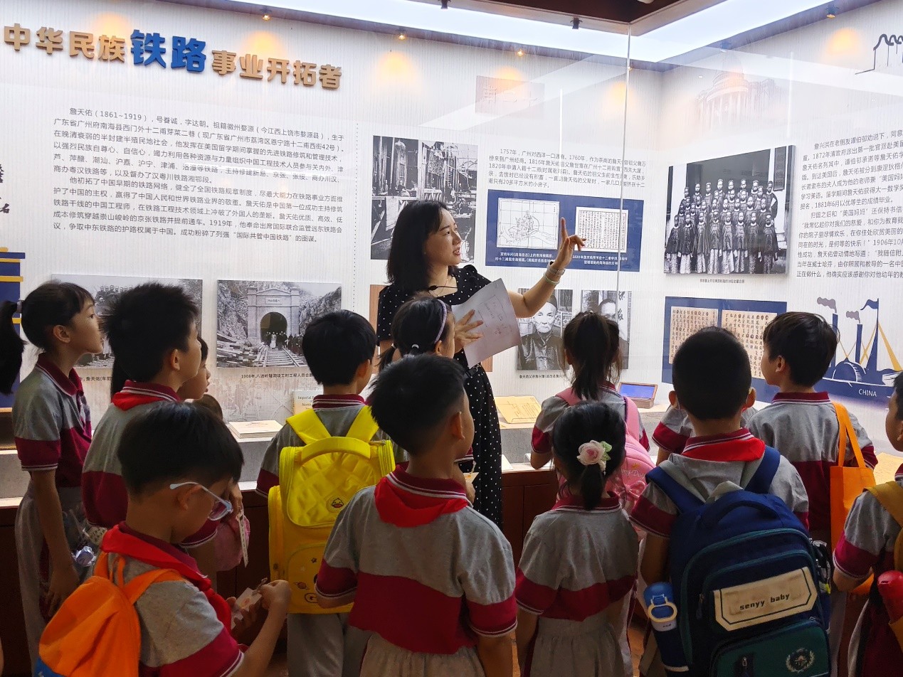 詹天佑故居里的分級思政課?；顒臃焦﹫D