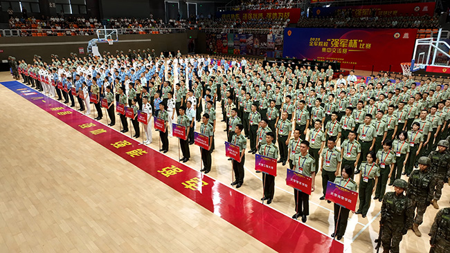 2025年全軍院?！皬娷姳毕盗斜荣惣薪涣髻惉F(xiàn)場。主辦方提供 