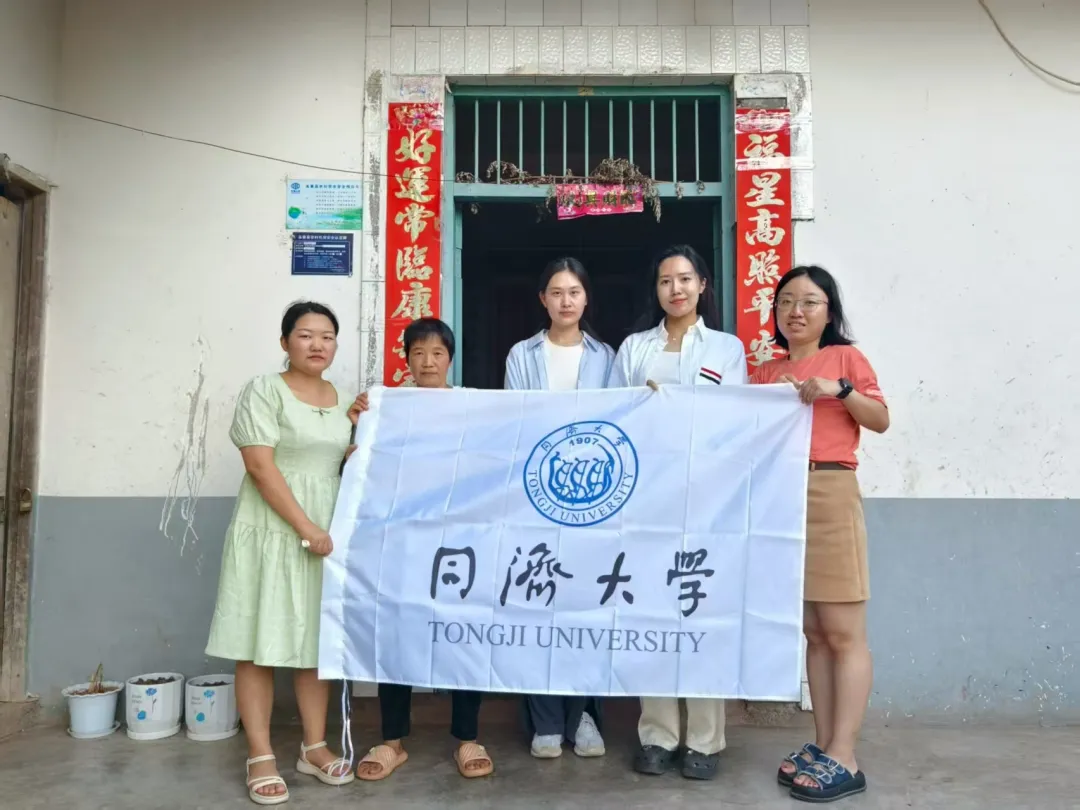 家訪現(xiàn)場。校方供圖