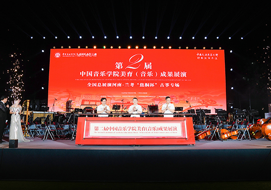 活動現(xiàn)場。學(xué)校供圖