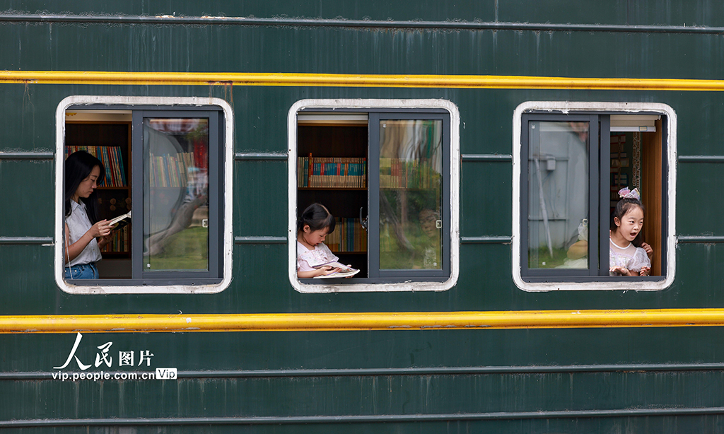 貴州玉屏：“火車書屋”樂享閱讀