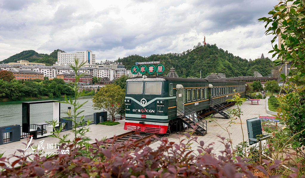 貴州玉屏：“火車書屋”樂享閱讀【2】