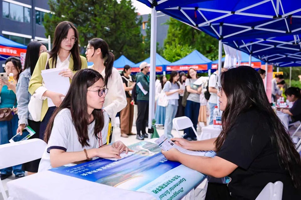 北京高校2026屆畢業(yè)生就業(yè)服務(wù)季啟動。北京市教委供圖