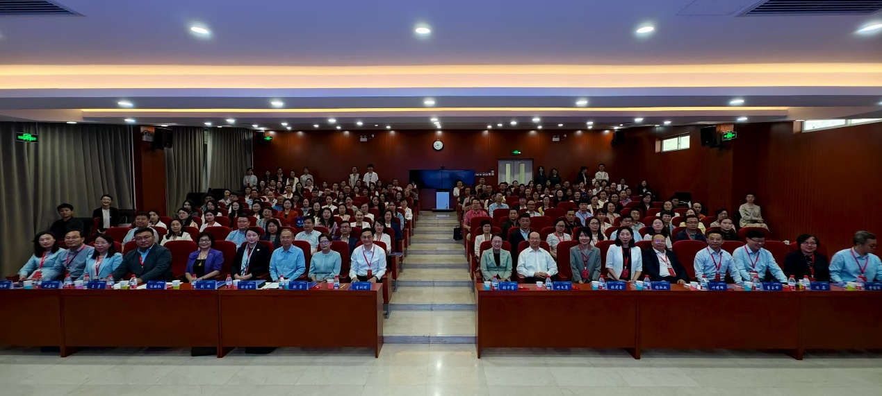 研討會現(xiàn)場。首都醫(yī)科大學供圖