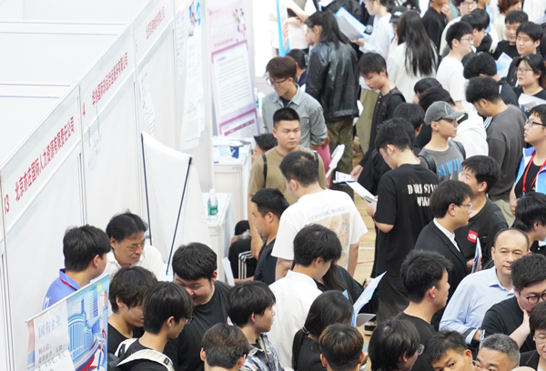 北京科技職業(yè)大學(xué)2026屆畢業(yè)生首場秋季綜合類招聘會現(xiàn)場。校方供圖