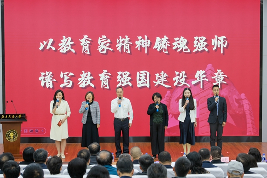 報告會現(xiàn)場。校方供圖