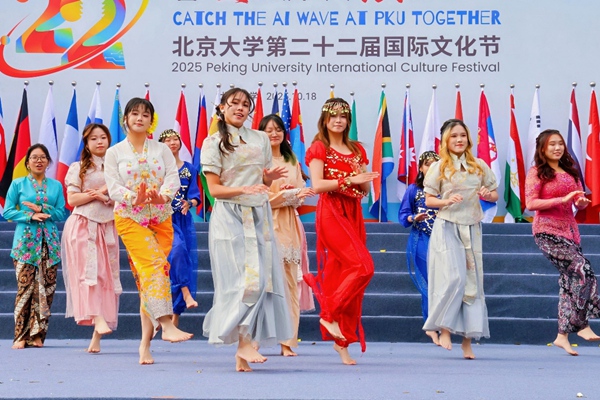 北京大學(xué)第二十二屆國際文化節(jié)舉行。校方供圖