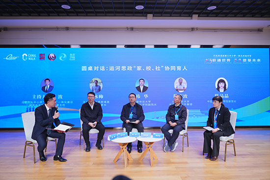 活動(dòng)現(xiàn)場(chǎng)。主辦方供圖