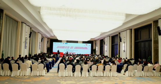 會議現(xiàn)場。中國兒童中心供圖