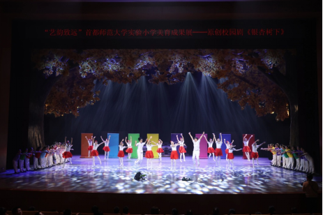 原創(chuàng)校園劇《銀杏樹(shù)下》。校方供圖