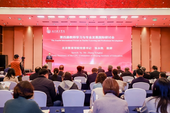 研討會(huì)現(xiàn)場。主辦方供圖