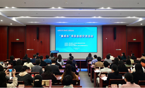 活動(dòng)現(xiàn)場(chǎng)。主辦方供圖