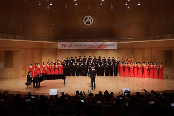 “中俄之聲”藝術(shù)周。中國(guó)音樂(lè)學(xué)院供圖