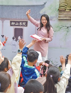 給孩子們留下詩意童年