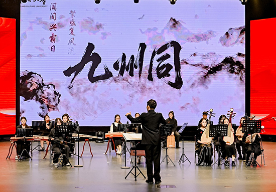 演出現(xiàn)場。學(xué)校供圖