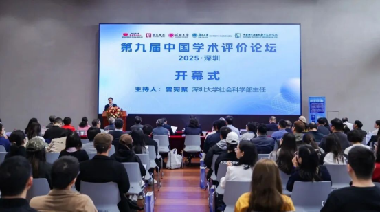 論壇現(xiàn)場。中國人民大學(xué)供圖