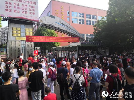 ��h�Нh�F���п��c������W(w��ng) �����K �z