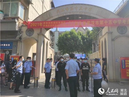 ʮ���п��c���ؾ��������غ�������W(w��ng) �����Ôz