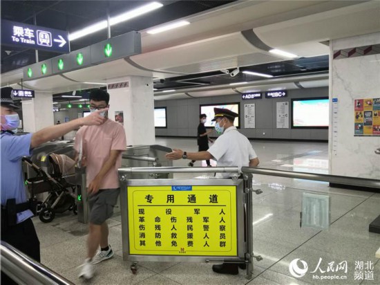 �߿������{��(zh��n)���C���M��܇������W(w��ng) �����K �z