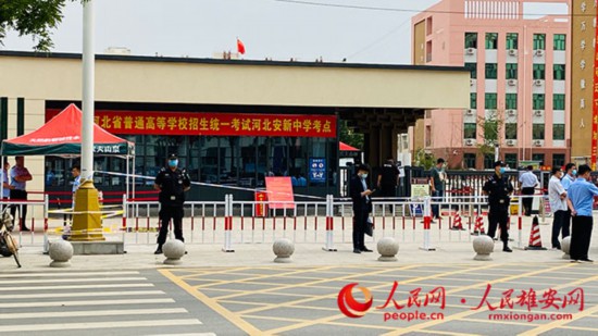 �ӱ������ЌW(xu��)���c������W(w��ng) �������z