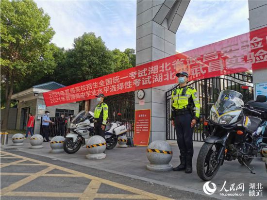 ��������鿼���o��������W(w��ng) Ф����z