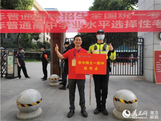 ����ʡ�������ЌW���c�Tǰ���A����һ�����Ϳ��ώ��c���������ͬ��Ӱ��ϣ������һ�����������W(w��ng) Ф����z