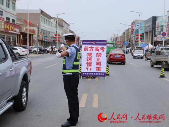 �۰��ݳǿh���cǰ��������������܇�v�@���� ����W ���t�z