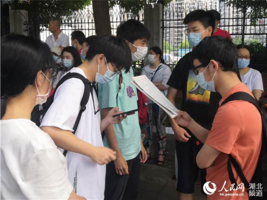 ��h�Нh�F���п��c������W(w��ng) �����K �z