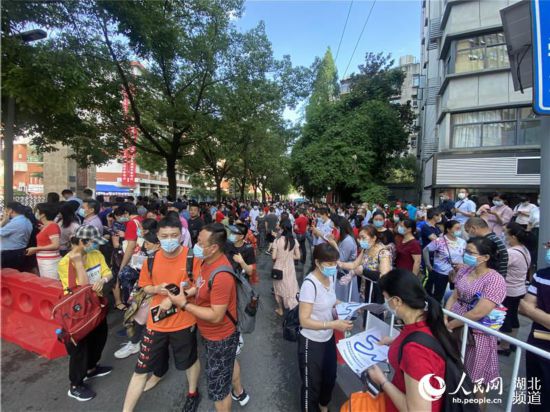 ����ʡˮ�����߼��ЌW(xu��)���c�����L��W(xu��)���Ϳ�������W(w��ng) Ф����z