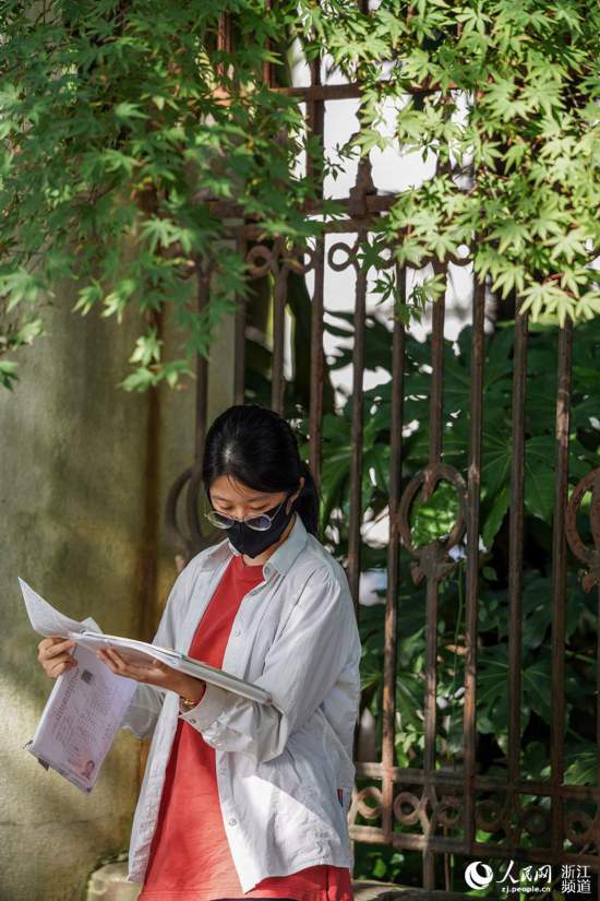 6��7�������㽭ʡ�����е����ЌW(xu��)�������ڿ������(f��)��(x��)������W(w��ng) �����z