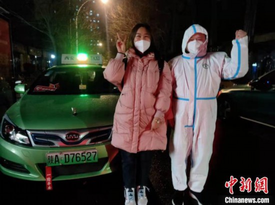 出租車送考?！∥靼彩谐鲎馄嚬芾硖幑﹫D