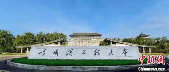 中國高校首設(shè)“智慧海洋技術(shù)”本科專業(yè)