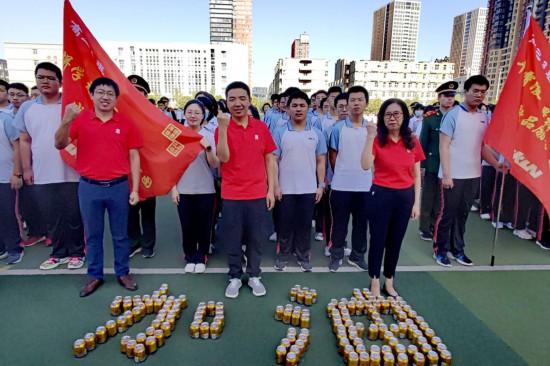 �R���߿���ʯ���f�е�ʮ���ЌW(xu��)�Ľ̎����⴩�����������ļtɫT����ףԸ�����W(xu��)�ӿ�ԇ����� ���L�߹��D