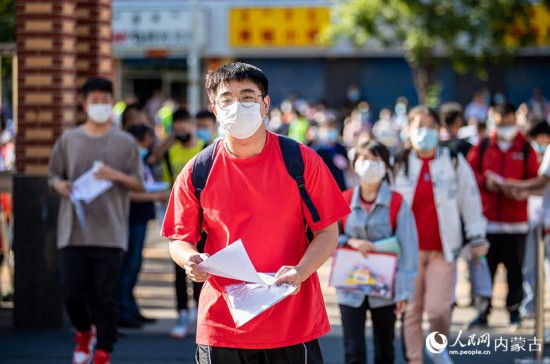 ��(n��i)�ɹ����΅^(q��)���ͺ����е����ЌW(xu��)���c��������(zh��n)���M�뿼����������z