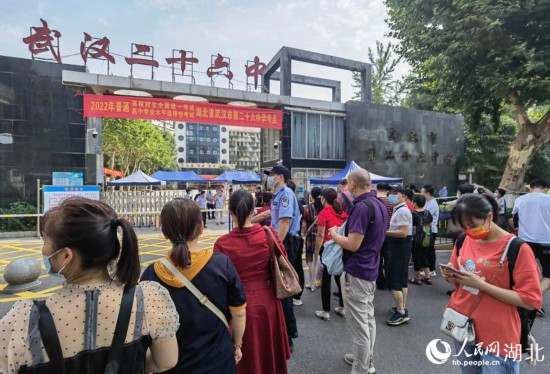 ��h�ж�ʮ���п��c�������L���T�������������z