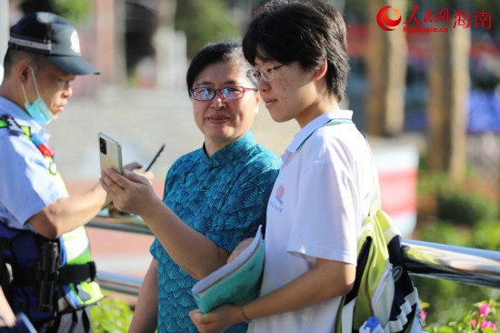 �ں����A�S�ЌW(xu��)�����в������c(di��n)���M(j��n)�뿼�c(di��n)ǰ�����c���L��Ӱ����������W(w��ng) �Ϸ�ʢ�z