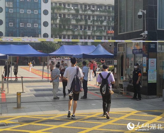 ���������M�뿼�c�������z