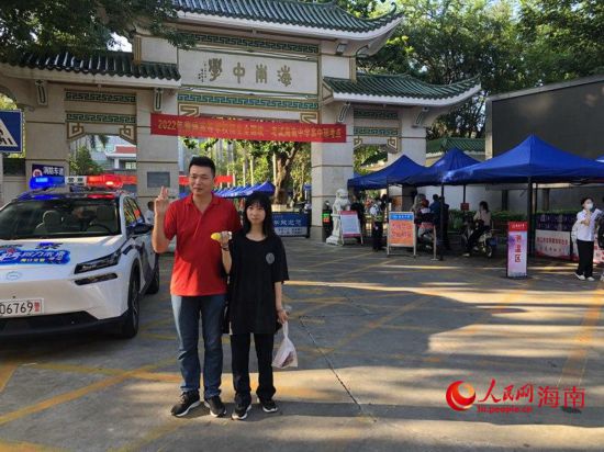 �������L(zh��ng)�Ϳ������M(j��n)�뿼�c(di��n)ǰ��Ӱ������W(w��ng) ��ͮͩ�z