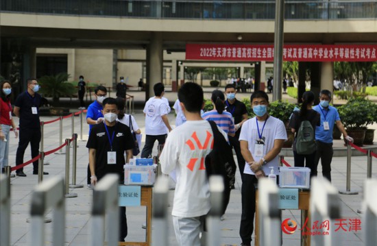 �������M(j��n)���c(di��n)���M(j��n)�п�����C������ҫ�z