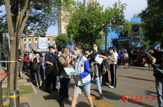 �߿����գ��������뿼��(ch��ng)������ҫ�z