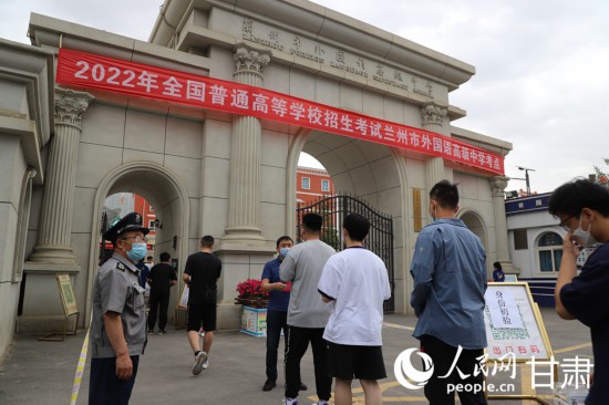 �����M(j��n)�뿼��(ch��ng)������W(w��ng) �S���z