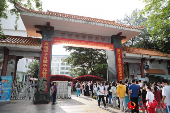 �����ЌW(xu��)�����W(xu��)�����c�����������������W(w��ng) ţ����z