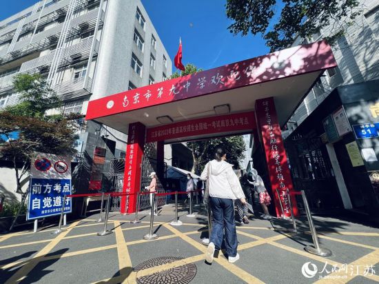 �������M�Ͼ����п��c������W(w��ng) �S��r�z