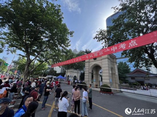 �Ͼ�һ�п��c������W(w��ng) �S��r�z