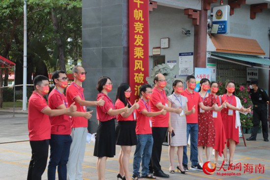 �Ϳ��̎��������t�¡����ڿ����M�����Ӱ����������W(w��ng) ţ����z